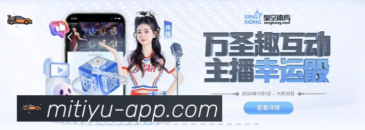 行业推荐